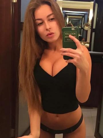 Рената